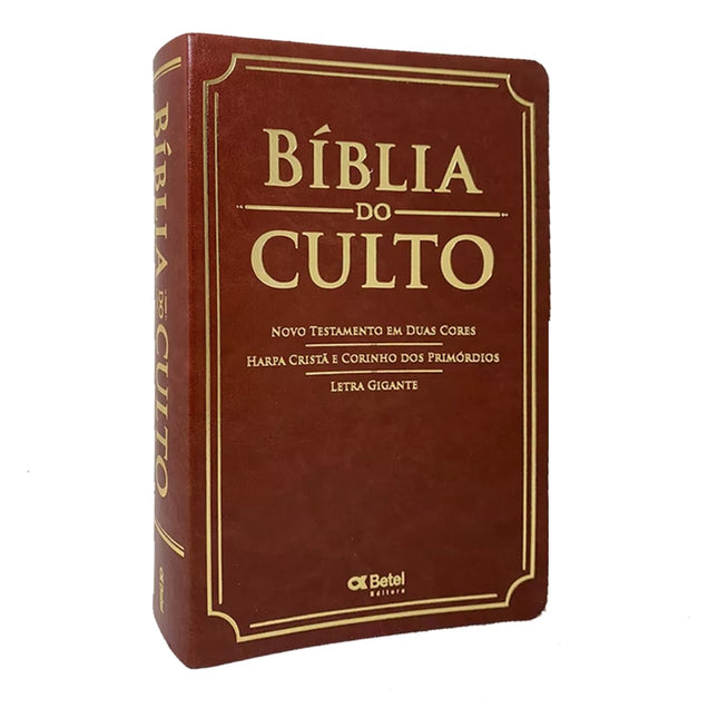 Bíblia do Culto com Harpa Cristã e Corinhos | ARC | Letra Gigante | Capa Semi-flexível Marrom