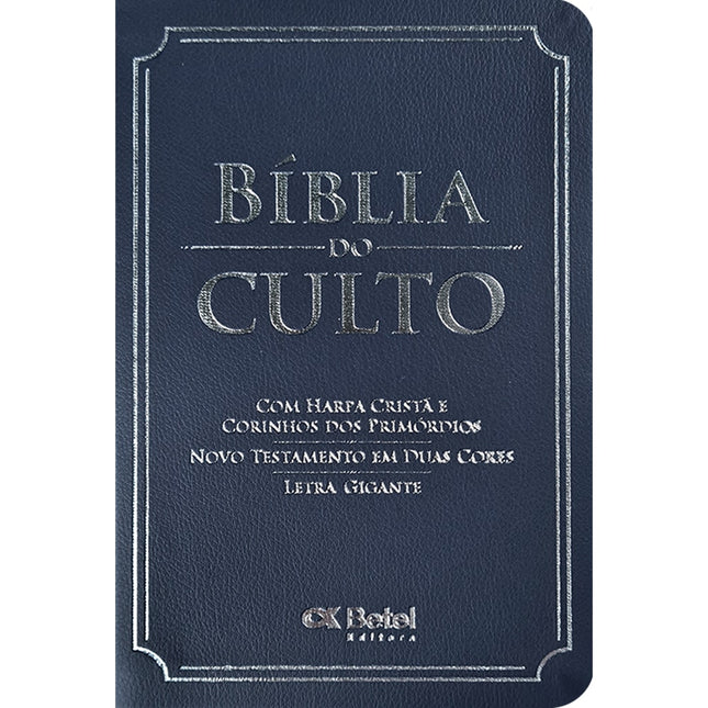 Bíblia do Culto com Harpa Cristã e Corinhos | ARC | Letra Gigante | Capa Semi-flexível Azul