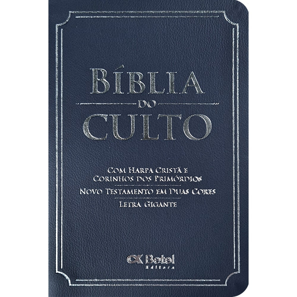 Bíblia do Culto com Harpa Cristã e Corinhos | ARC | Letra Gigante | Capa Semi-flexível Azul