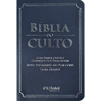 Bíblia do Culto com Harpa Cristã e Corinhos | ARC | Letra Gigante | Capa Semi-flexível Azul