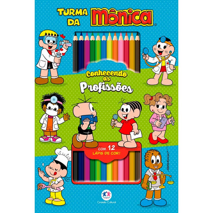 Turma da Monica - Conhecendo as profissoes