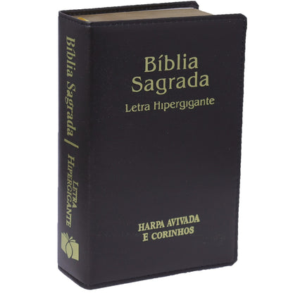 Bíblia Sagrada | ARC | Letra Hipergigante | Capa Luxo Marrom | Harpa Avivada e Corinhos