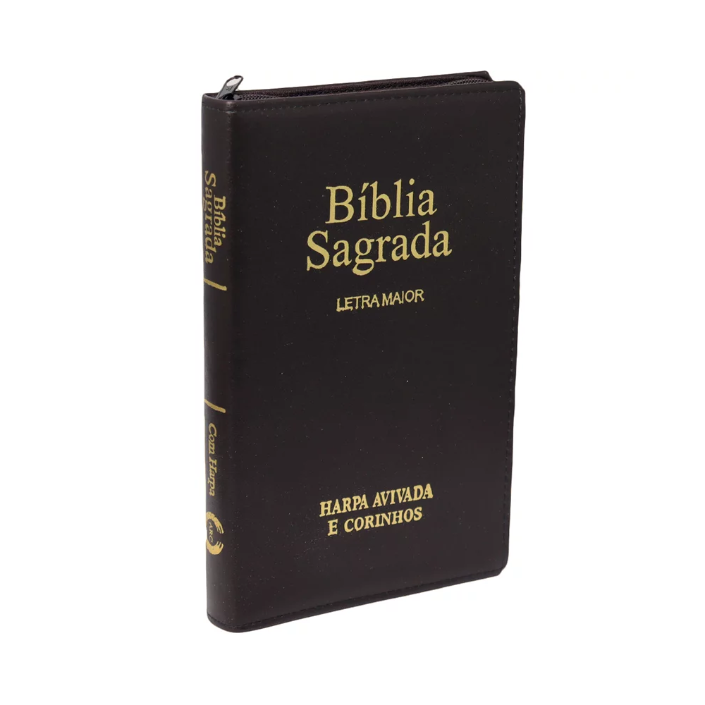 Bíblia Sagrada Slim C/ Zíper | ARC | Letra Maior | Capa Luxo Marrom