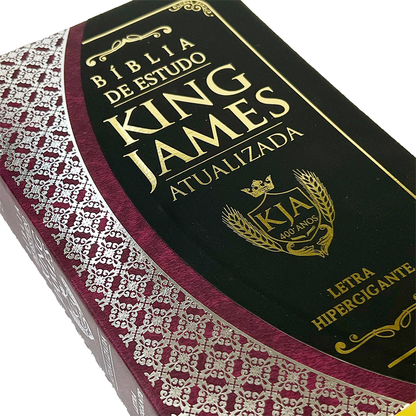 Bíblia King James Atualizada | KJA | Letra Hipergigante | Capa Bordo e Preto