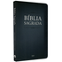 Bíblia Sagrada | NVI | Letra Normal | Capa Brochura Arabescos