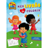 Meu Livrão de Colorir | 3 Palavrinhas