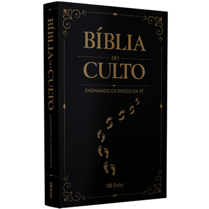 Bíblia do Culto | ARC | Letra Normal | Capa Brochura Preta