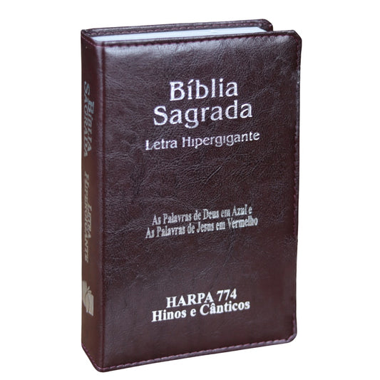 Bíblia Sagrada | ARC | Letra Hipergigante | Capa Luxo Marrom  | Harpa 774