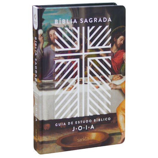 Bíblia Sagrada | Com Guia De Estudo Biblico JOIA | NVT | Letra Normal | Capa Ceia