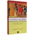 Estilo de Jesus | Gayle D Erwin