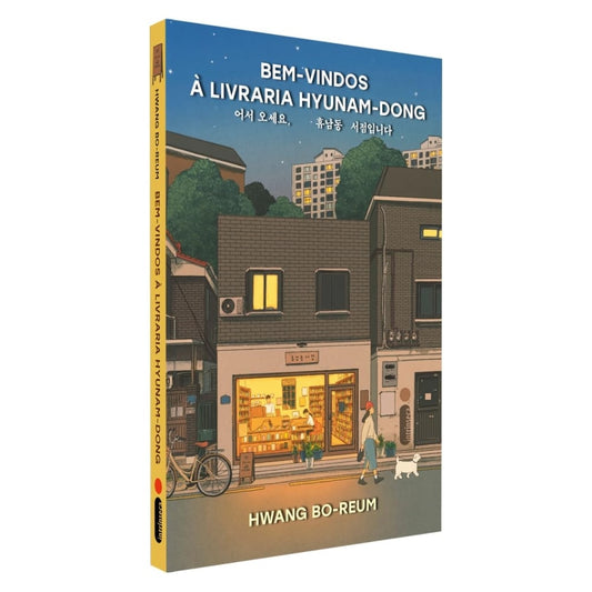 Bem-Vindos à Livraria | Hyunam-dong
Hwang Bo-Reum