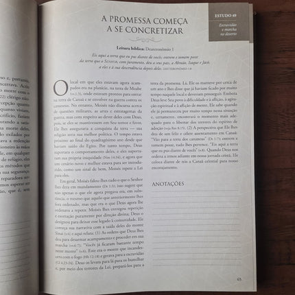 Estudando a Bíblia com Matthew Henhy