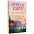 Virgin River II | Robyn Carr