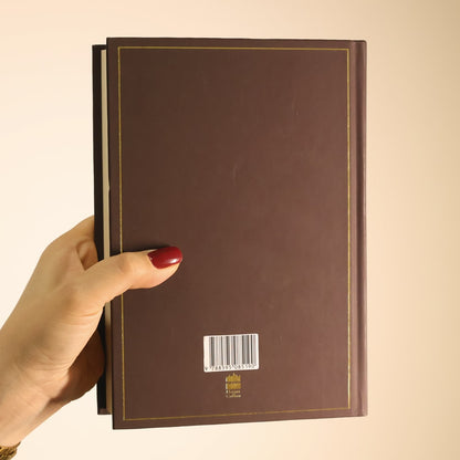 As Cartas de J R R Tolkien