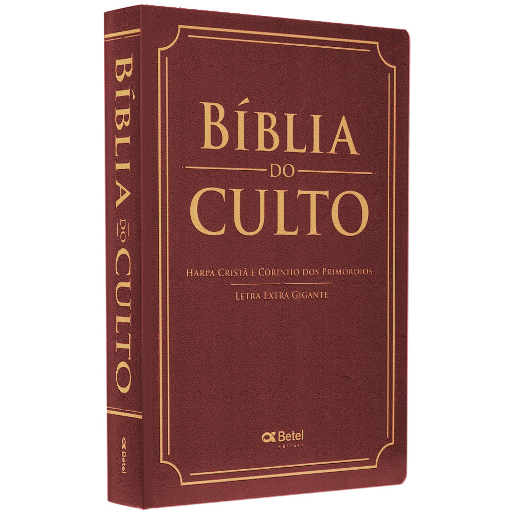 Bíblia do Culto com Harpa Cristã e Corinhos | ARC | Letra Extra Gigante | Capa Marrom