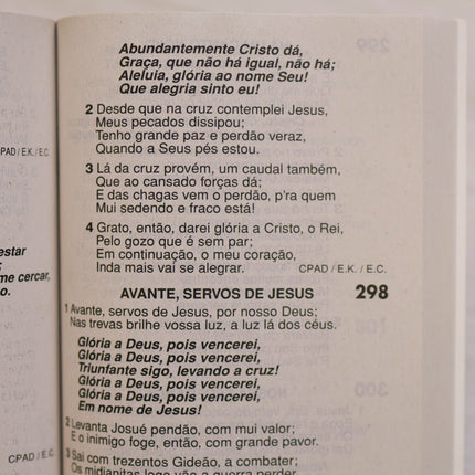 Harpa Cristã | Média | Letra Normal | Rosas