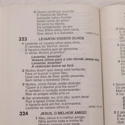 Harpa Cristã | Média | Letra Normal | Rosas