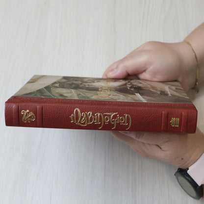 Mabinogion | Feéria Antiga
