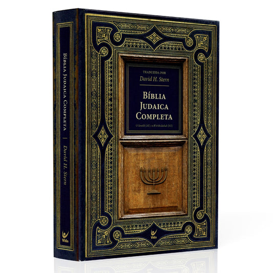 Bíblia Judaica Completa | Letra Normal | Capa Dura