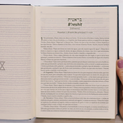 Bíblia Judaica Completa | Letra Normal | Capa Dura