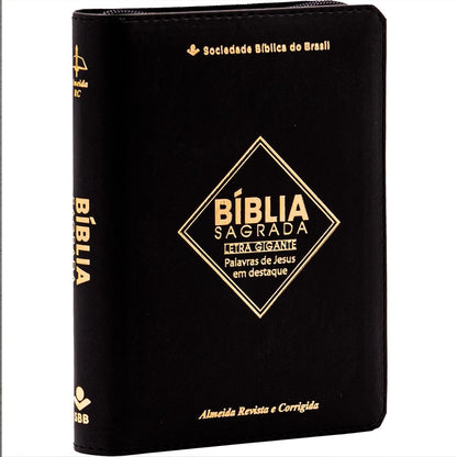 Bíblia Sagrada | ARC | Letra Gigante | Preta Com Zíper