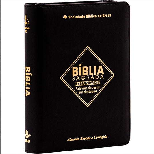 Bíblia Sagrada | ARC | Letra Gigante | Preta Com Zíper