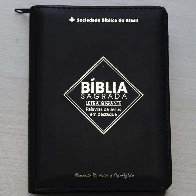 Bíblia Sagrada | ARC | Letra Gigante | Preta Com Zíper