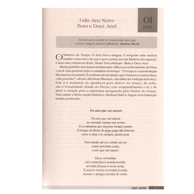 365 Torrentes No Deserto | Luiz Sayão