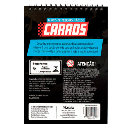 Carros |  Bloco de Desenho Mágico