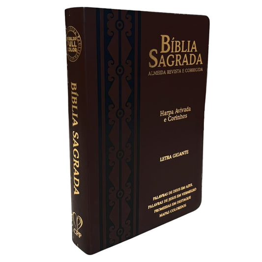 Bíblia Sagrada | Letra Gigante | ARC | Harpa Avivada e Corinhos | Capa PU Luxo Arabesco Café e Preto