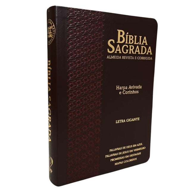 Bíblia Sagrada | Letra Gigante | ARC | Harpa Avivada e Corinhos | Capa PU Luxo Estrela Café e Bordô
