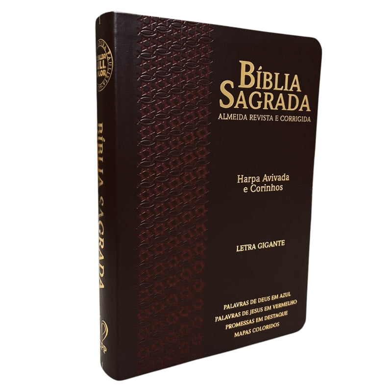 Bíblia Sagrada | Letra Gigante | ARC | Harpa Avivada e Corinhos | Capa PU Luxo Estrela Café e Bordô