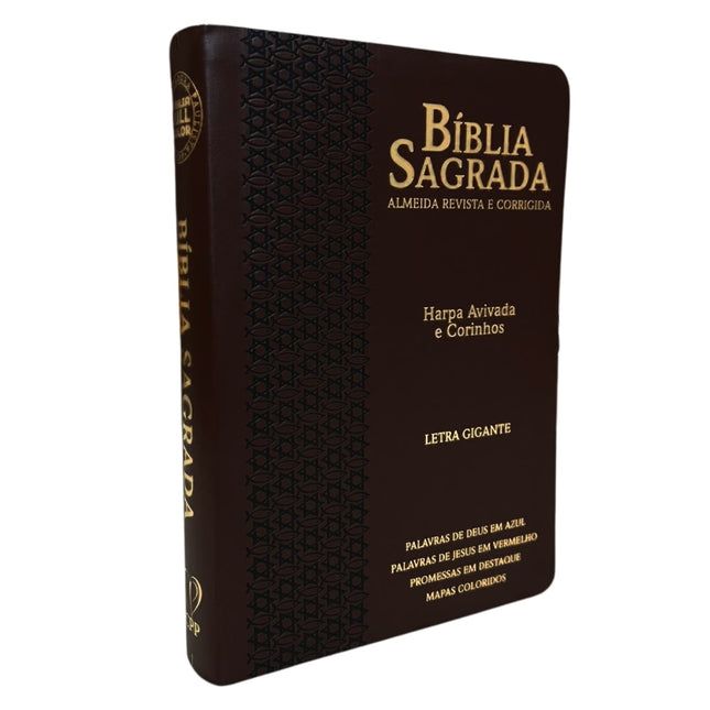 Bíblia Sagrada | Letra Gigante | ARC | Harpa Avivada e Corinhos | Capa PU Luxo Estrela Café e Preto