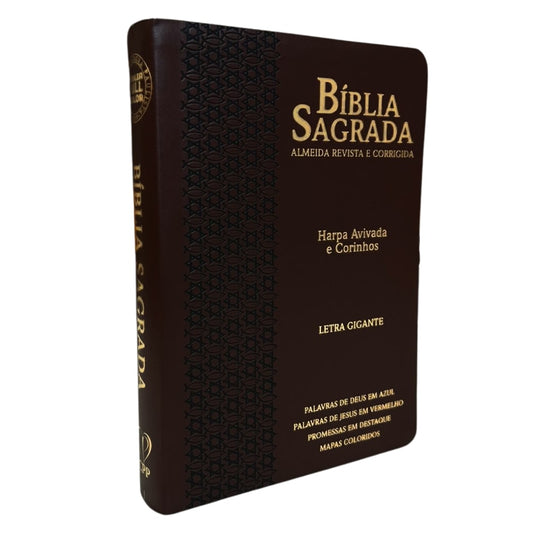 Bíblia Sagrada | Letra Gigante | ARC | Harpa Avivada e Corinhos | Capa PU Luxo Estrela Café e Preto