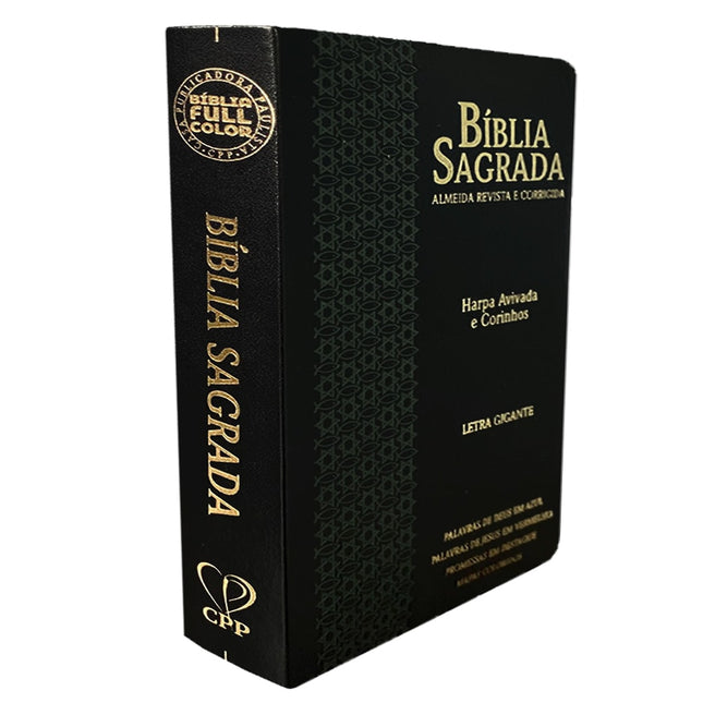 Bíblia Sagrada | Letra Gigante | ARC | Harpa Avivada e Corinhos | Capa PU Luxo Estrela Preta e Verde