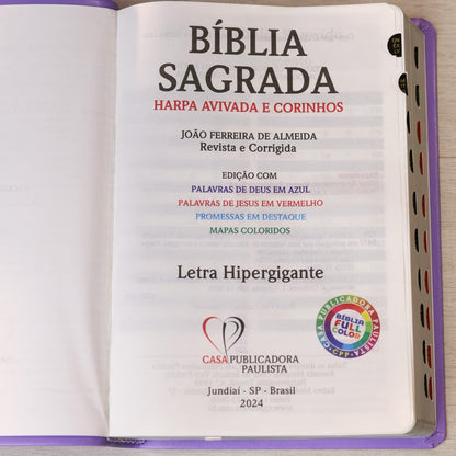Bíblia Sagrada | Letra Hipergigante | ARC | Harpa Avivada e Corinhos | Capa PU Luxo Floral Dália Lilás