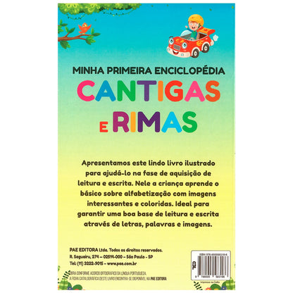 Minha Primeira Enciclopédia Bilíngue | Cantigas e Rimas