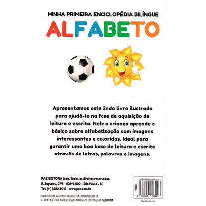 Minha Primeira Enciclopédia  Bilíngue | Alfabeto