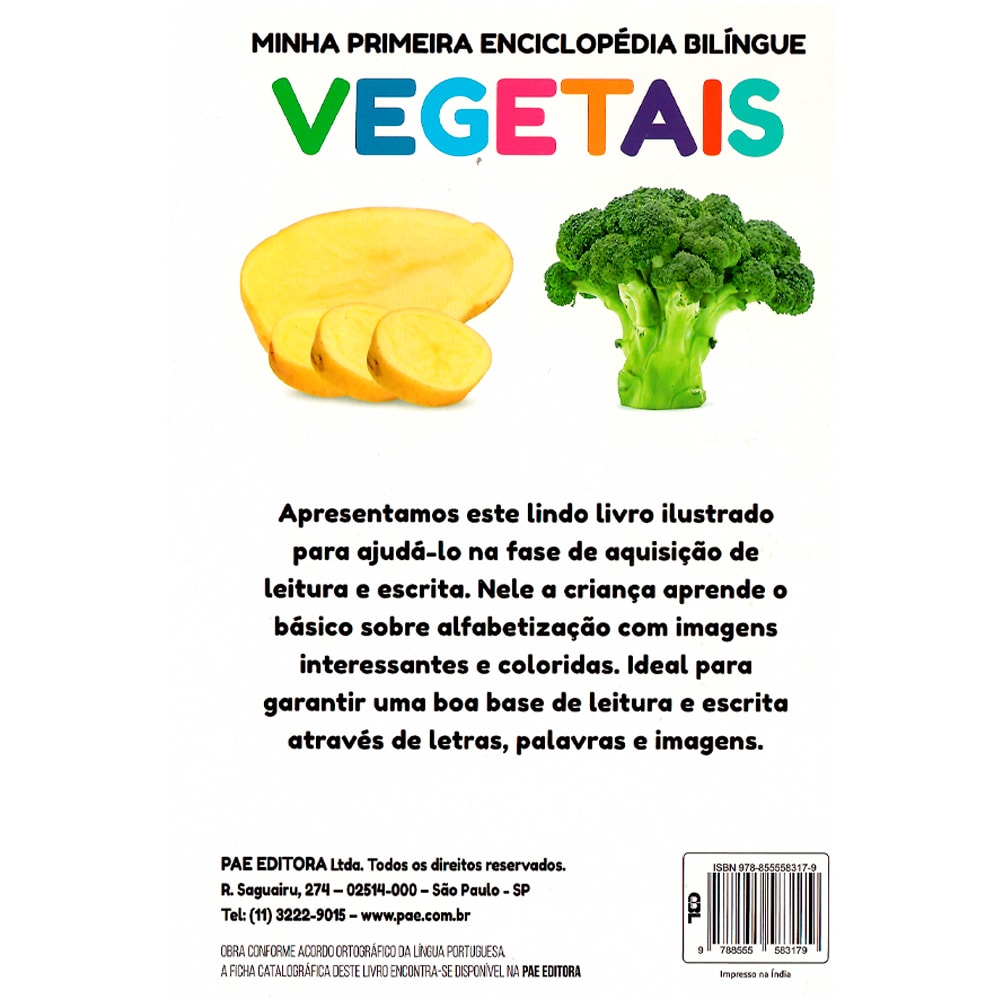 Minha Primeira Enciclopédia  Bilíngue | Vegetais