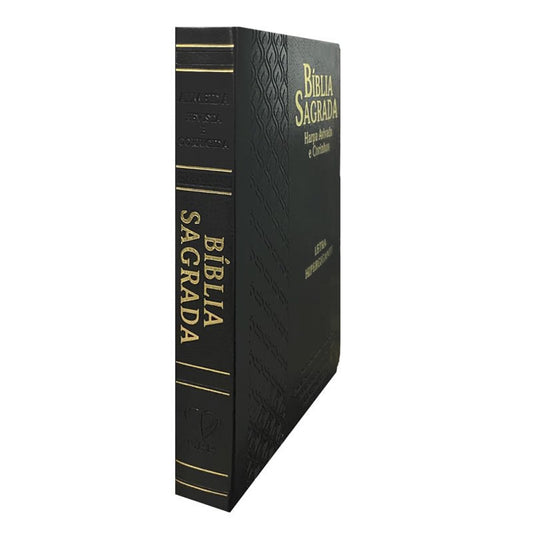 Bíblia Sagrada | ARC | Letra Hipergigante | Harpa Avivada e Corinhos | Capa PU Luxo Arabesco Preta