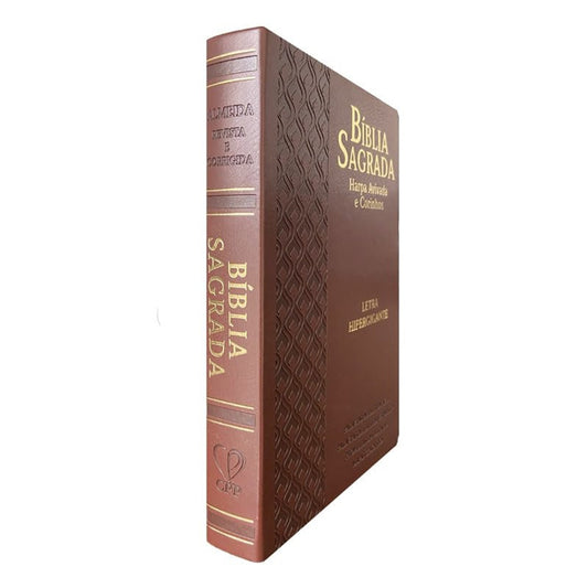 Bíblia Sagrada | ARC | Letra Hipergigante | Harpa Avivada e Corinhos | Capa PU Luxo Arabesco Bordô