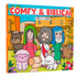 Comfy & Biblical | Livro de Colorir