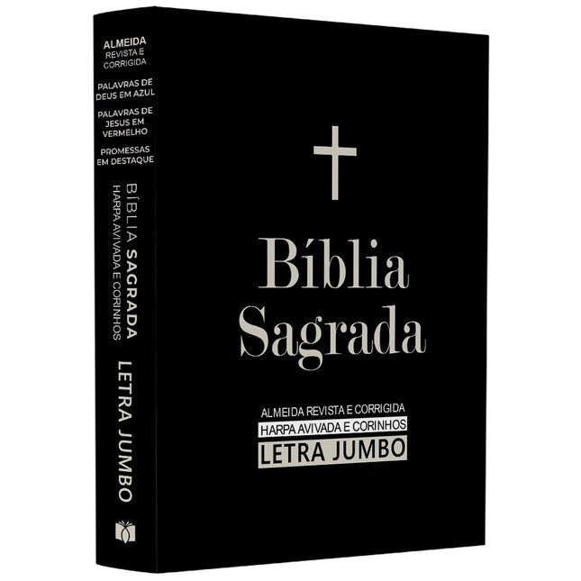 Bíblia Sagrada | ARC | Harpa Avivada e Corinhos | Jumbo | Capa Dura Preta