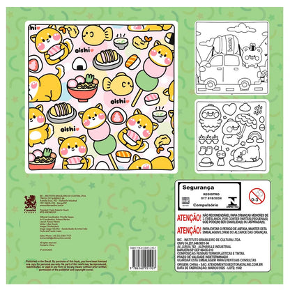Cute & Comfy | Coloring Book for Adults 4 | Bold Easy | Edição Especial