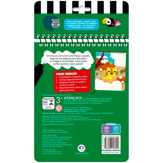 Aquabook Cores na Selva | Pinte Com Água