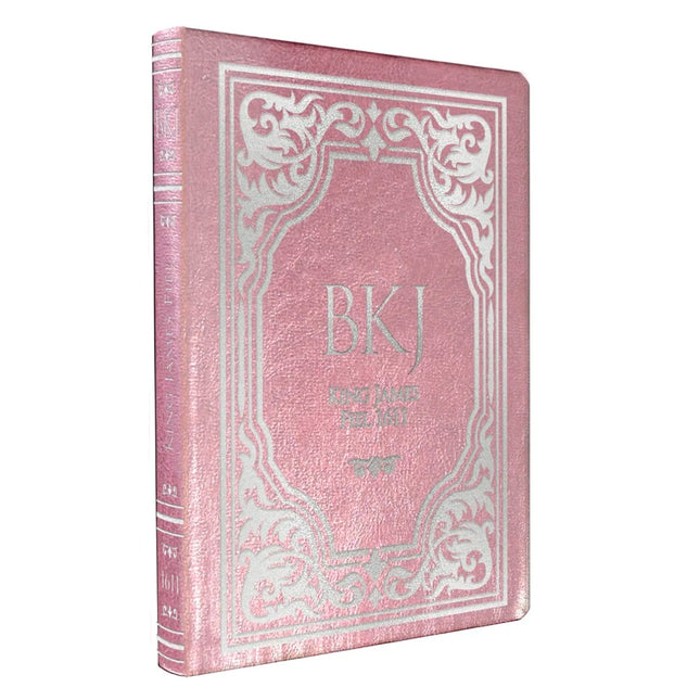 Bíblia King James Fiel 1611 | Extra Gigante | Capa Luxo Rosê