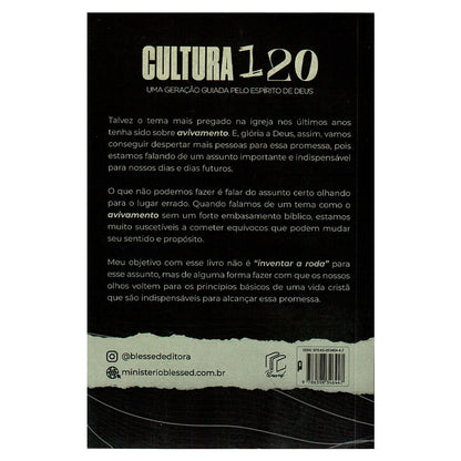 Cultura 120 | Hartur Teixeira