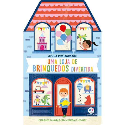 Uma Loja de Brinquedos Divertida | Minha Rua Animada