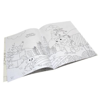 AMIGUINHOS PARA COLORIR: GATINHO