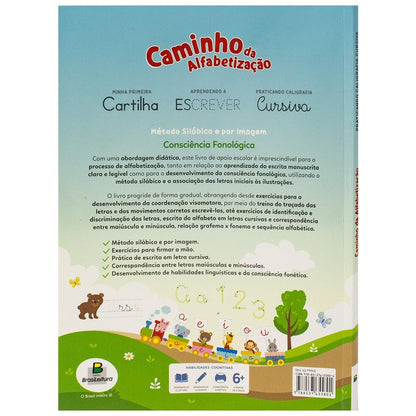 CAMINHO DA ALFABETIZACAO: PRATICANDO CALIGRAFIA CURSIVA